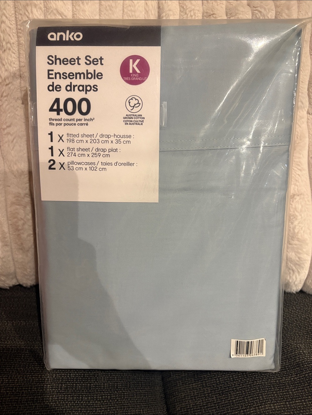 BNWT Anko King Sheet Set - Light Blue 400 TC Australian Grown Cotton